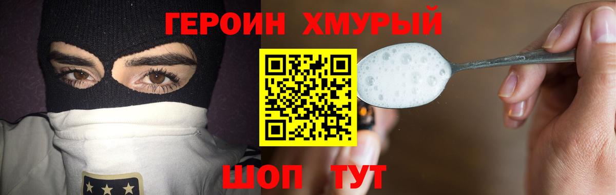 Канабис  Строитель  Вход с VPN  Альфа ПВП СОЛЬ кристаллы  Гашиш  Купить наркотики  ГАШ  MDMA  Меф кристаллы  Cocaine 