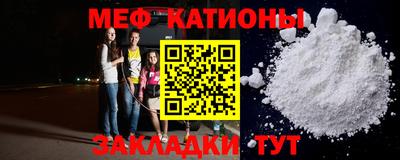 mix Обнинск