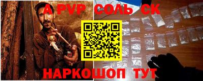 mix Обнинск