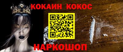 mdpv Нягань