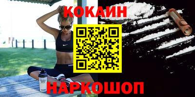 mix Обнинск