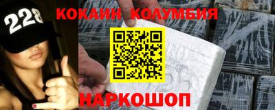 mdpv Нягань
