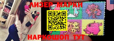 mdpv Нягань
