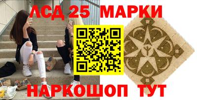 mix Обнинск