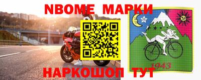 mdpv Нягань
