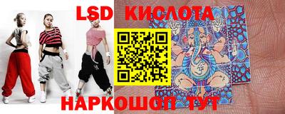 mdpv Партизанск