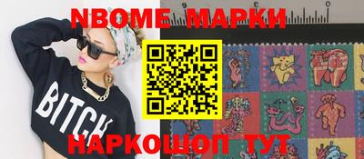 mix Обнинск