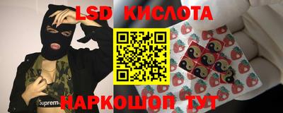 mdpv Нягань