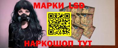 меф Обь