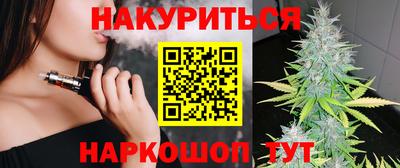 меф Обь