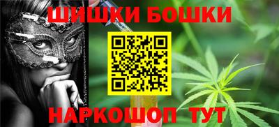 mix Обнинск