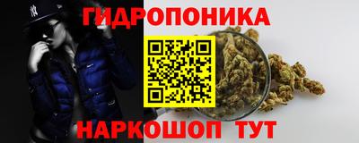 меф Обь