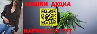 меф Обь
