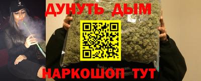 mix Обнинск