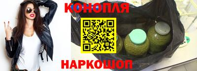 меф Обь