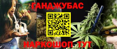 mix Обнинск
