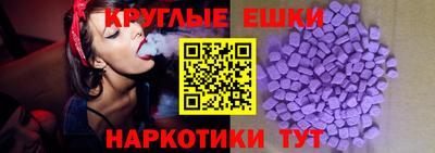 mdpv Нягань
