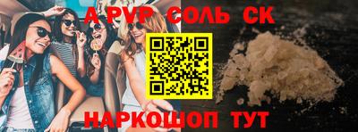 mix Обнинск