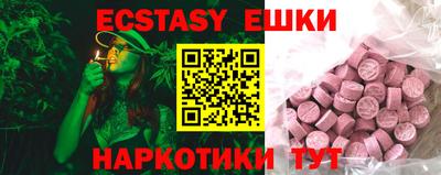 mdpv Нягань