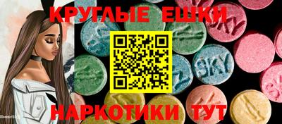 mix Обнинск