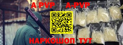 mdpv Нягань
