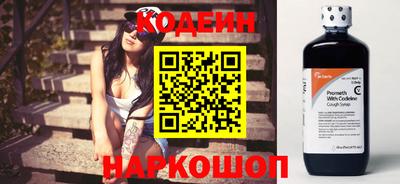 mix Обнинск