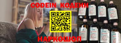 mdpv Нягань