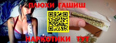 меф Обь