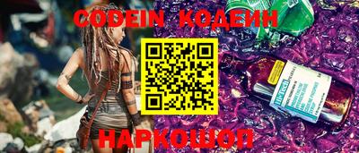 mix Обнинск