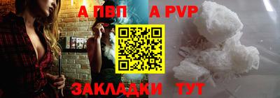 mix Обнинск