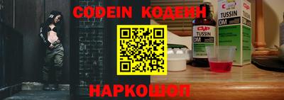 mdpv Нягань