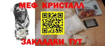 mdpv Нягань
