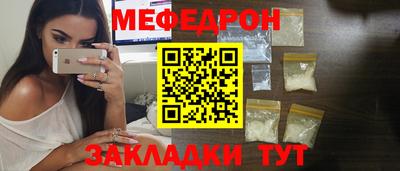COCAINE Пенза