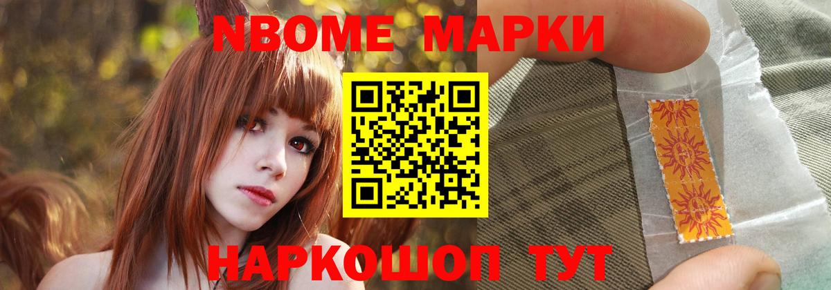 ЛСД экстази кислота  Лсд 25 экстази кислота  Строитель  Вход с VPN 